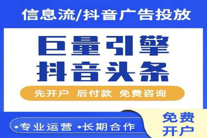 案例揭秘：SEM主管如何应对广告投放中的挑战
