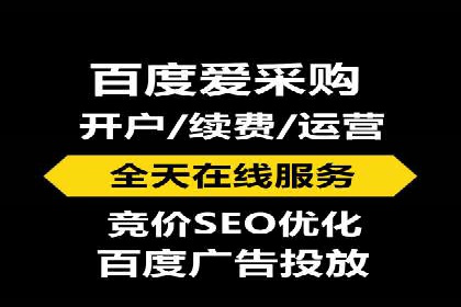 案例分享：SEM推广优化策略解析